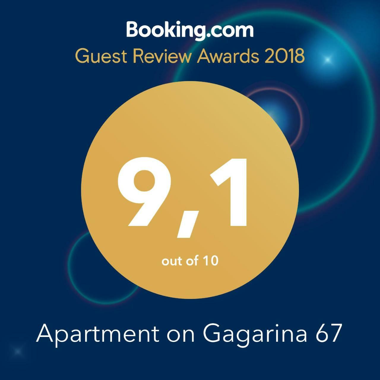 Apartment On Vasylya Chervoniya 67 รีฟเน ภายนอก รูปภาพ